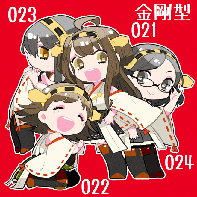 ４姉妹