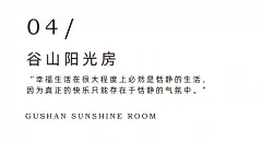 长沙城市名片 豪宅中的“阿斯顿马丁”！