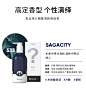 TTOUCHME香水洗发露氨基酸洗发水去屑洗头膏控油蓬松持久留香男女-tmall.com天猫