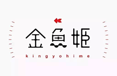 lxyuKQ13采集到logo