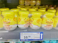好单库官方网站（haodanku.com）淘客找好单就上好单库选品 蜂擎科技旗下商品库