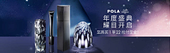 张大怪采集到电商活动页