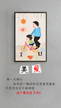 h5父情节快乐卡通相册版