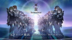 拒绝迪丽热巴一百次采集到E-【二次元】