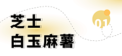 文儿123采集到宠物标题