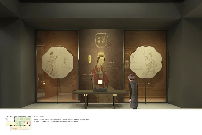 历史博物馆室内展陈设计方案｜方案文本 - 小红书-花瓣网