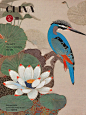 东方美学｜翠鸟