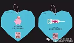 来自相册