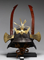 Helmet  Japan, 1825-1875  The Walters Museum of Art: 