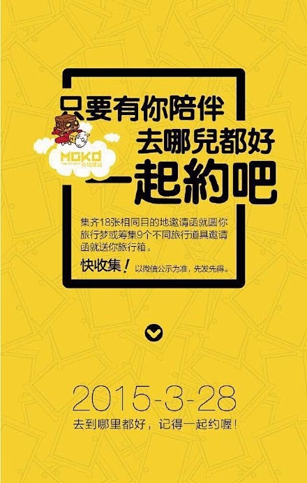 3月28号，小盒数码产品有大动作和意外惊...