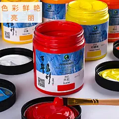 马利牌丙烯颜料500ml大桶金色300佛光金防水大瓶黑色白色马力牌批发低价炳稀手绘涂墙彩绘墙面墙画墙绘专用