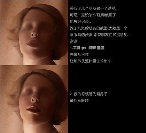 【林冉和张禄】的部分画集104P_数码绘...