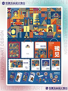 “河南之星”一等奖✖️绘聚壹品优秀竞赛作品 - 小红书