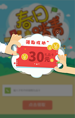 JuneEEEEEEEEEEEEE采集到JUNE作品