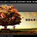 达意