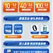 首页日常PC_03.jpg