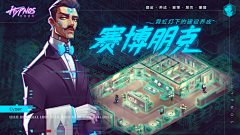 一一晓乔一一采集到一一晓乔一一的原创画板
