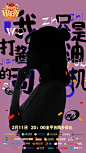 (183) Pinterest