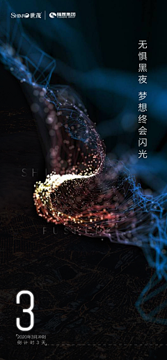 蹦嚓嚓蹦嚓嚓采集到冲刺