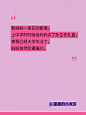 蔡皋：我和我母亲之间的距离很近很近… - 小红书