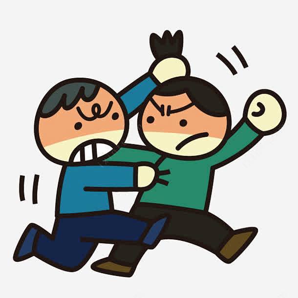 卡通小人打架高清素材png设计图片免费下载页面网页平面