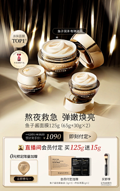 黒絔采集到Gold