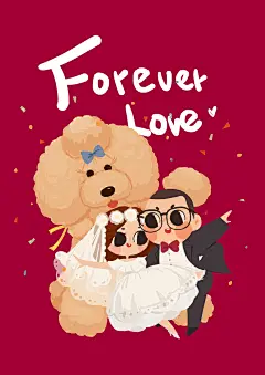 蘑菇麻麻新婚快乐