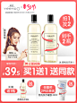 美容护肤化妆品彩妆 淘宝天猫产品主图750×1000 直通车创意推广图
@刺客边风