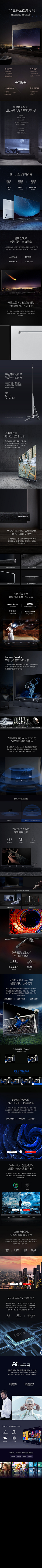 鈿蓥采集到复古