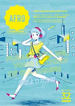 插画海报设计手绘海报设计插画设计cg设计动漫插画设计卡通海报设计插图海报设计卡通插画设计@辛未设计；【微信公众号：xinwei-1991】整理分享  (1795).jpg