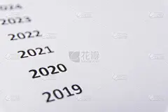 最近几年的清单在白皮书上。专注于2020年。本空间