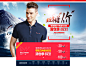 首页-playboy度涵专卖店-天猫Tmall.com