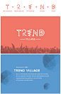 Trend Village户外音乐节品牌VI设计