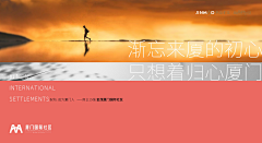 野良小癫采集到POSTERS-海报