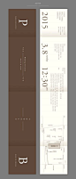 The 19th Wedding Invitation Card 백인창+박주현 청첩장 디자인 19번째 청첩장 디자인은 대학교 후배 ...