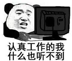 金馆长QQ表情系列，全套恶搞金馆长图片_第6页_QQ表情包下载_表情党