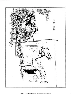 红楼梦,李绮,李纹,中国古典,古典小说,戏剧,戏剧人物