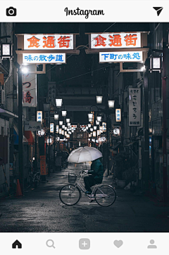 阔少爷炒饭采集到场景