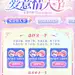 采集图片