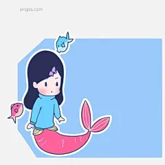 美人鱼边框装饰插画图片大小2000x2000px 图片尺寸315.95 KB 来自PNG搜索网 pngss.com 免费免扣png素材下载！创意边框#精美边框#蓝色的边框#立体边框#美人鱼边框#漂亮的边框#人物边框#纹理边框#