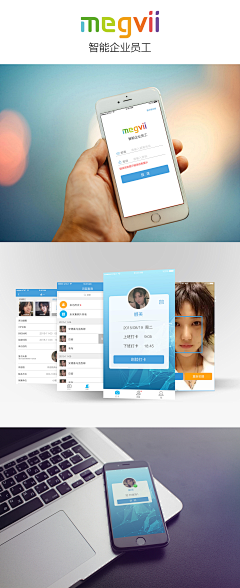 DreamskyingMaskcat采集到Face recognition人脸识别