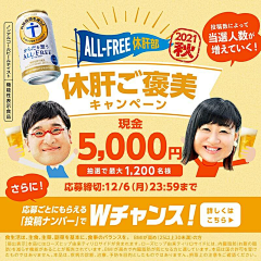 Zera_采集到日式