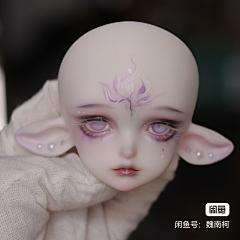 安如年少初如初梦采集到bjd｜妆容