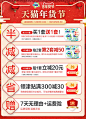王子菁华洗衣凝珠香味持久留香洗衣球洗衣液洗衣珠家庭装共76粒-tmall.com天猫