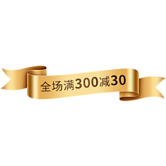 绝了1采集到家电