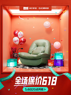 单细胞侧脸采集到A-无线kv