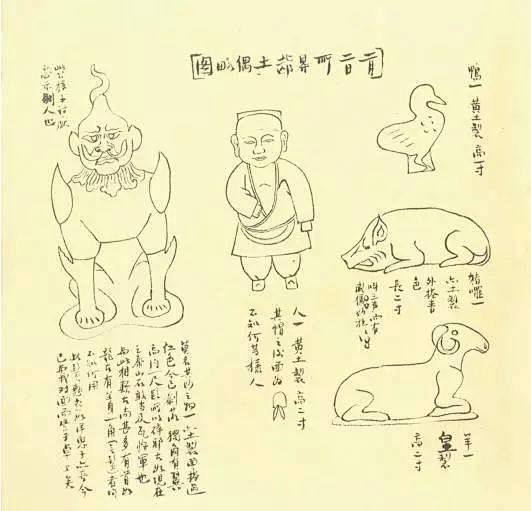 看了鲁迅的平面设计，很多设计师表示可能要...