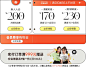 红袖官方旗舰店