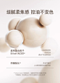 诗佩妮持妆粉底液遮瑕持久不脱妆油皮混油控油粉底-tmall.com天猫
