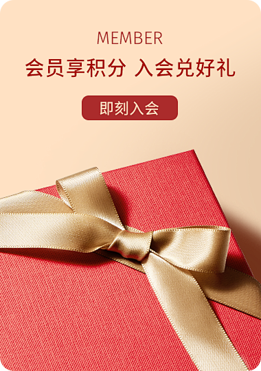 至本旗舰店